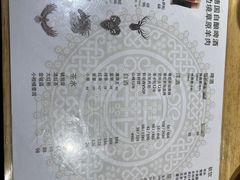 -蒙料·手把肉(望京店)