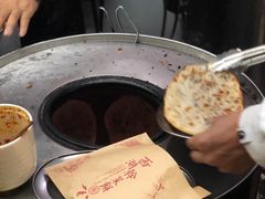 -裕丰西湖干菜饼