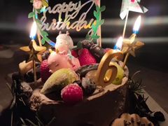 -EnergyCake蛋糕理想国