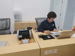 -华为授权服务中心(高新金鹰)