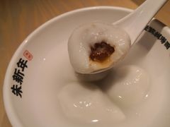 鲜肉汤圆-朱新年·苏式汤团·面点(北寺塔店)