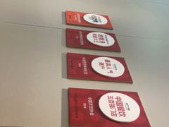 -吕氏疙瘩汤·海鲜新鲁菜(凯德mall新都心店)