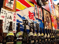 -平成屋·午肴夜酒(四川北路店)