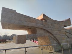 -盘龙城国家考古遗址公园