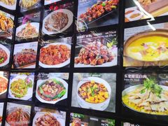 -昱德来·天津菜(河西店)