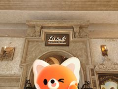 -B&C黄油与面包·THE GARDEN BAKERY概念店(世纪汇店)