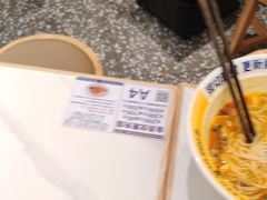 -粉小主·贵州酸汤牛肉粉(南京仙林金鹰店)