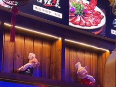 -唇辣号重庆老火锅(燕郊鑫乐汇店)