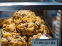 -CHOCMONS巧克怪兽(屏风街店)