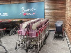 -胖东来生活广场(健康路店)