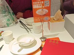 -眉州东坡(团结湖店)