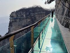 -云台山风景名胜区