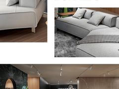 -剪刀石头布家居广场