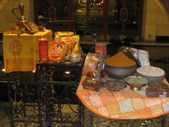 大堂-苏州吴宫泛太平洋酒店