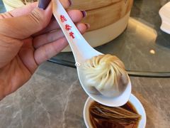 蟹粉小笼包-鼎泰丰(国贸商城店)