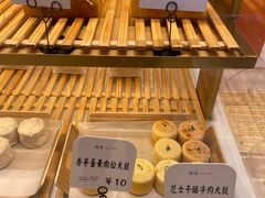 -司乎(MOMOPARK店)