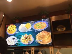 -八大碗(长青街店)