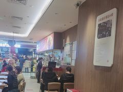 -遇见小面(凯德广场店)