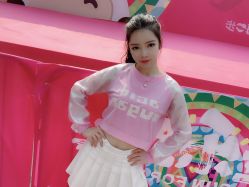 -广东韩妃整形外科医院