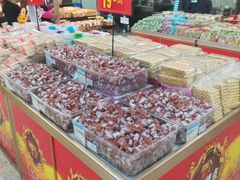 -沃尔玛(中山北路店)