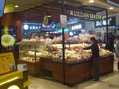 面包甜点陈列柜-莉莲蛋挞(日月光店)