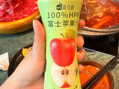 -牛New寿喜烧(龙湖金沙天街店)
