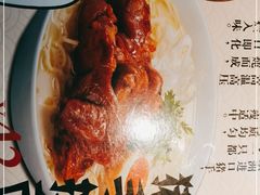 -味千拉面(又一城店)