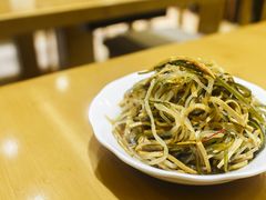 -鼎泰丰(渔阳店)