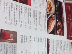 -四季民福烤鸭店(西单华威约饭街店)
