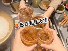 -巴奴毛肚火锅(悠唐购物中心店)