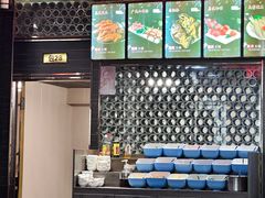 -陈府大宅门成都火锅·手切鲜肉(太原街店)