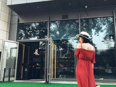 -柒Lounge(三里屯店)