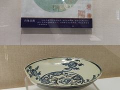 -汕头市博物馆