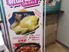 -荔枝楼酒家(员村东璟店)
