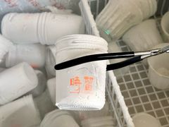 -济南恒隆广场