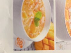 -江南厨子(万象天地店)