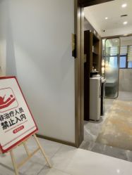 -云南吴氏嘉美医疗美容医院