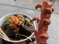 -黑色经典臭豆腐·长沙鲜食商店(坡子街店)
