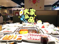 -海底捞火锅(天津SM城市广场店)