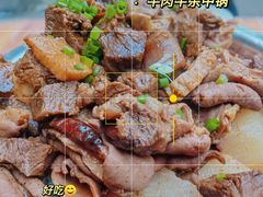 -麻木老地方牛筋牛杂(长堤街店)