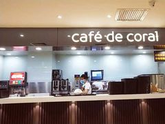 -大家乐(广州天河城六楼店)