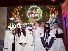 -呼吸沉浸式剧场(甘露园店)