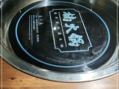 -楠火锅(龙阳广场店)