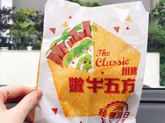 -肯德基(大学路DT店)