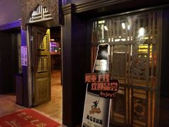 -Helens海伦司小酒馆(深圳东门店)