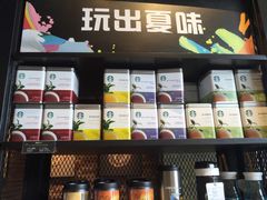 门面-星巴克(苏州平江万达广场店)