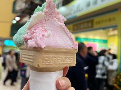 -柠檬车露(卖草地店)