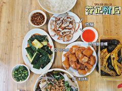 -芳记粉店(总店)