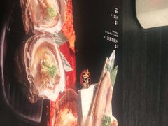 -AJIYA·池袋日式烧肉自助(天津万象城店)