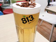 -813芭依珊 BAESAn(皇冠十畝地店)
